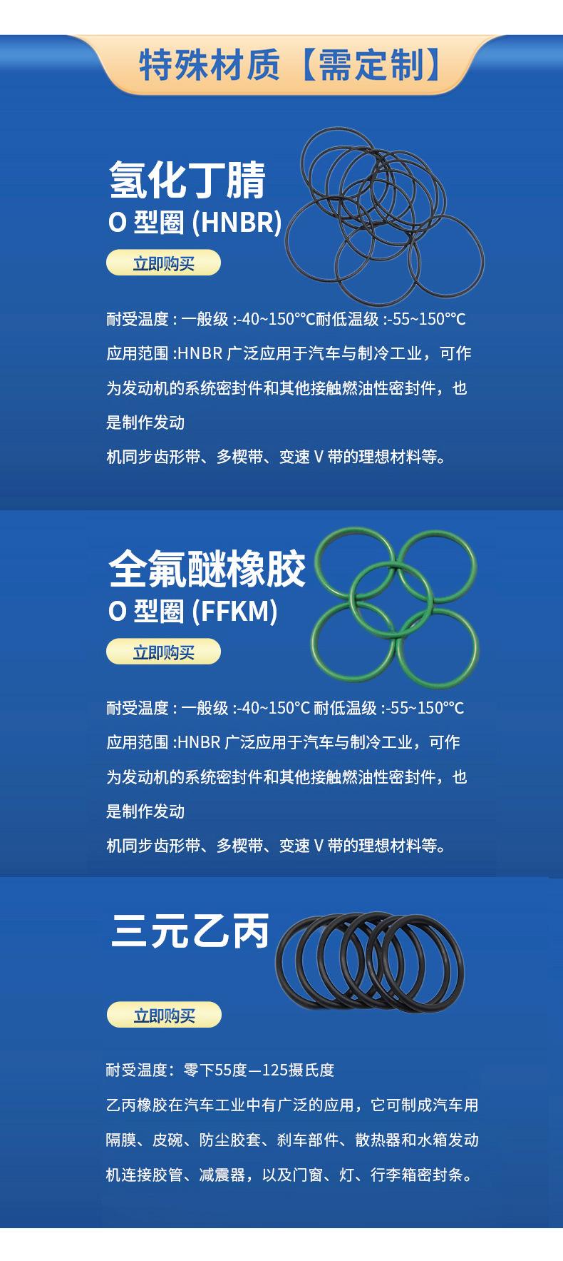 详情页_07.jpg
