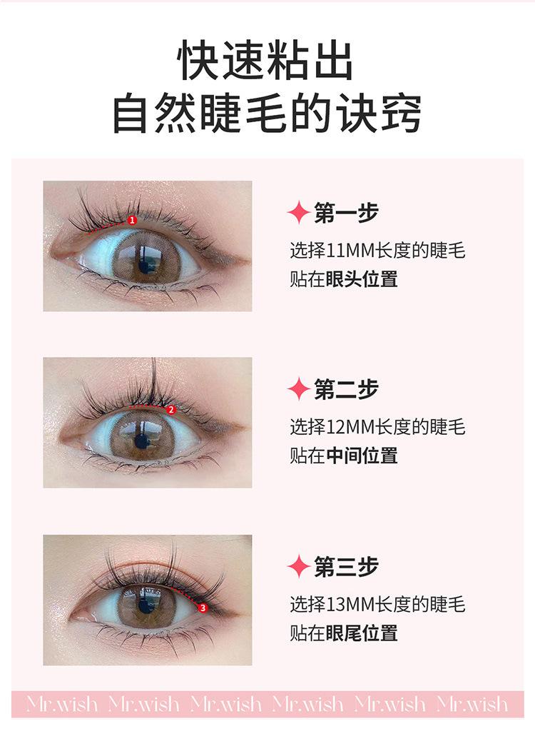详情-09.jpg