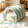 Nido para gato invierno cálido semi-cerrado lavable cuatro estaciones universal nido para perro cama para gato casa para gato cojín para nido de gatito