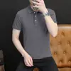 Camisa Polo de Verano Nueva para Hombre DW con Cuello Camisero, Camisa Polo de Color Sólido de Manga Corta, Moda Casual Versátil Moderna Estilo Hong Kong para Hombres Jóvenes