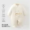 Roupas Quentes de Algodão para Bebê Outono e Inverno 150g Algodão Roupas de Bebê Classe A Algodão Puro Macacão de Bebê Sem Costura Manga Longa
