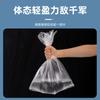 Bolsa de basura blanca general para habitación de hotel, tamaño pequeño 45*45, plana, desechable, venta directa de fábrica