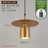 Lustre para sala de jantar e restaurante de hot pot com spots, iluminação artística criativa personalizada para uso em salas de jantar e restaurantes, especial para mesas de jantar e balcões de bar, luminárias comerciais