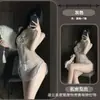 Gato Noturno Lingerie Erótica Renda Sexy Fenda Uniforme Malha Feminino Transparente Bordado Clássico Cheongsam qqny Conjunto