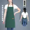 Avental Ajustável Impressão de Logo Uniforme de Funcionário de Supermercado de Frutas Uniforme de Trabalho para Catering de Loja de Chá com Leite Impermeável Respirável