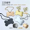 Placas de Identificación para Perros Anodizadas Multicolor con Grabado Láser, Etiquetas de Identificación para Mascotas, Placas de Nombre para Collares de Gatos y Perros, Disponibles Exclusivamente para Ventas Transfronterizas y Personalizables
