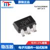 Productos originales genuinos TLV74312PDBVR SOT-23-5 regulador de caída de bajo voltaje (LDO) chip