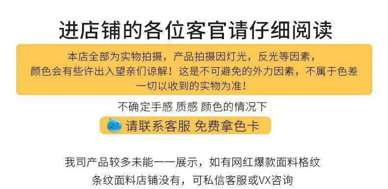 微信图片_20231122113344