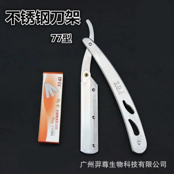 微信图片_20200309130020