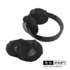 Cubierta Desechable de Tela No Tejida para Auriculares Orejeras Cubierta para Auriculares Equipo de Máquina Cubierta Antipolvo Cubierta Redonda Cubierta Protectora