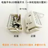 Máquina de Costura Plana Computadorizada Interruptor de Inversão de Agulha Máquina de Costura Elétrica Zhongjie Bruce A3A4 Luz de Máquina de Costura LED Reversor de Agulha