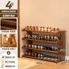 Zapatero Multicapa para Entrada de Casa Dormitorio Habitación de Alquiler Zapatero Pequeño Simple 2026 Nuevo Gabinete para Zapatos