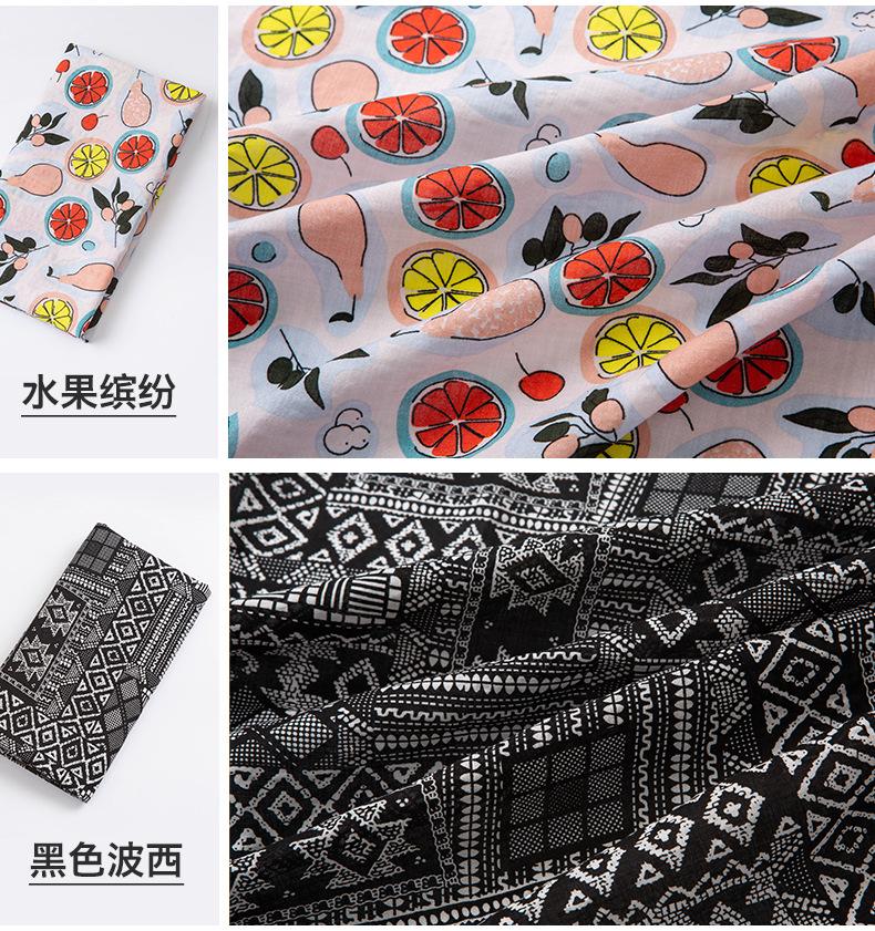 棉麻暗格印花修改_11.png