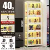 Vitrine para Miniaturas com Fechadura e Luz, Vitrine Transparente de Acrílico à Prova de Poeira para Modelos de Brinquedos e Rack de Ornamentos para Casa