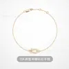 Pulseira de Alta Qualidade Fred com Fivela de Ferradura Pequena para Mulheres, Luxo Leve Ouro 18K, Versátil e Elegante, Presente para Namorada ou Melhor Amiga