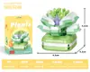 Planta con flor suculenta en maceta bloques de construcción de partículas pequeñas ensamblados adornos de plantas florales decoración de escritorio regalo pequeño DIY para niñas