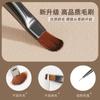 Set de Pinceles para Manicura Estilo Japonés Profesional Pintado Lápiz de Línea de Tracción Flor Difuminada Degradado Francés Lápiz de Terapia de Luz Herramienta Especial