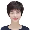 Peluca de pelo corto para mujer, hecha de cabello humano real, peluca de cabeza completa para señoras de mediana edad y mayores, peluca estilo mamá, cabello real natural