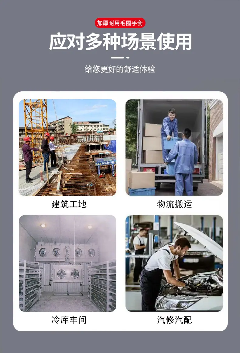 橘详情_05.jpg