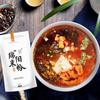 Mianyang Macarrão de Arroz Sichuan Kaiyuan Macarrão Apimentado de Carne e Intestino de Porco Macarrão de Arroz Conveniente Instantâneo Ensacado Macarrão Azedo e Picante Atacado Vermicelli