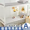 Algodón Puro Sábana de Cama Hoja de Cama Pieza Única Doble Hogar Dormitorio Estudiante Individual y Doble Edredón Universal con Funda de Almohada Juego de Tres Piezas