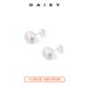 Pendientes de Perla Grande Shijia para Mujer, Pendientes Planos Franceses al Vapor de Plata 999, Pendientes de Lujo Ligero Elegantes de Gama Alta, Pendientes de Moda