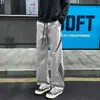Pantalones de Color Bloque Compuestos de Otoño 2026 Estilo Nuevo para Exteriores Sin Estirar M-5XL HK26951-Especial P29