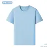 Top Soltinho de Manga Curta com Gola Redonda, Antibacteriano, em Modal (190G60S) com Logotipo Personalizado, Uniforme de Turma Estudantil, Camisa Cultural, Roupa de Trabalho