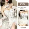 Lencería sexy Yeqin, corsé ajustador de cintura de deseo puro, top sexy de encaje ajustado con una falda abullonada, disfraz 7907