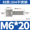 Tornillo de mano de acero inoxidable 304 tornillo redondo moleteado cabeza plana tornillo de ajuste M2M2.5M3M4M5M6M8