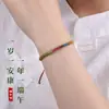 Pulsera trenzada de [Cuerda Colorida del Festival del Bote del Dragón] Nudo Plano Ajustable para Niños, Bebés y Adultos, Empaquetada Individualmente