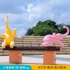 Escultura de elefante artificial luminosa de fibra de vidrio, personalizada, para jardín, patio, comunidad, decoración de pie.