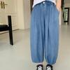 Jeans de Verano para Niños y Niñas Bebé Elegantes Infantiles Modernos Versión Coreana Tencel Delgados Jogger Linterna Pantalones Harem
