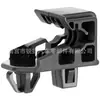 Adecuado para Lexus Rx300 Rx400H Clip Sujetador de Soporte de Faro Específico para Coche 53271-1204