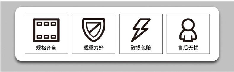 产品详细介绍_03