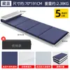 Esterilla para Siesta Colchoneta Plegable Suelo Siesta Oficina Alfombrilla Impermeable Suelo Dormitorio Estudiantes Hogar Esterilla Engrosada