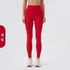 Calça de Yoga Cintura Alta com Sensação de Segunda Pele, Levanta Bumbum, Calça Fitness Escovada para Mulheres, Estilo Europeu e Americano, Bumbum de Pêssego, Emagrecimento, Calça Esportiva Justa