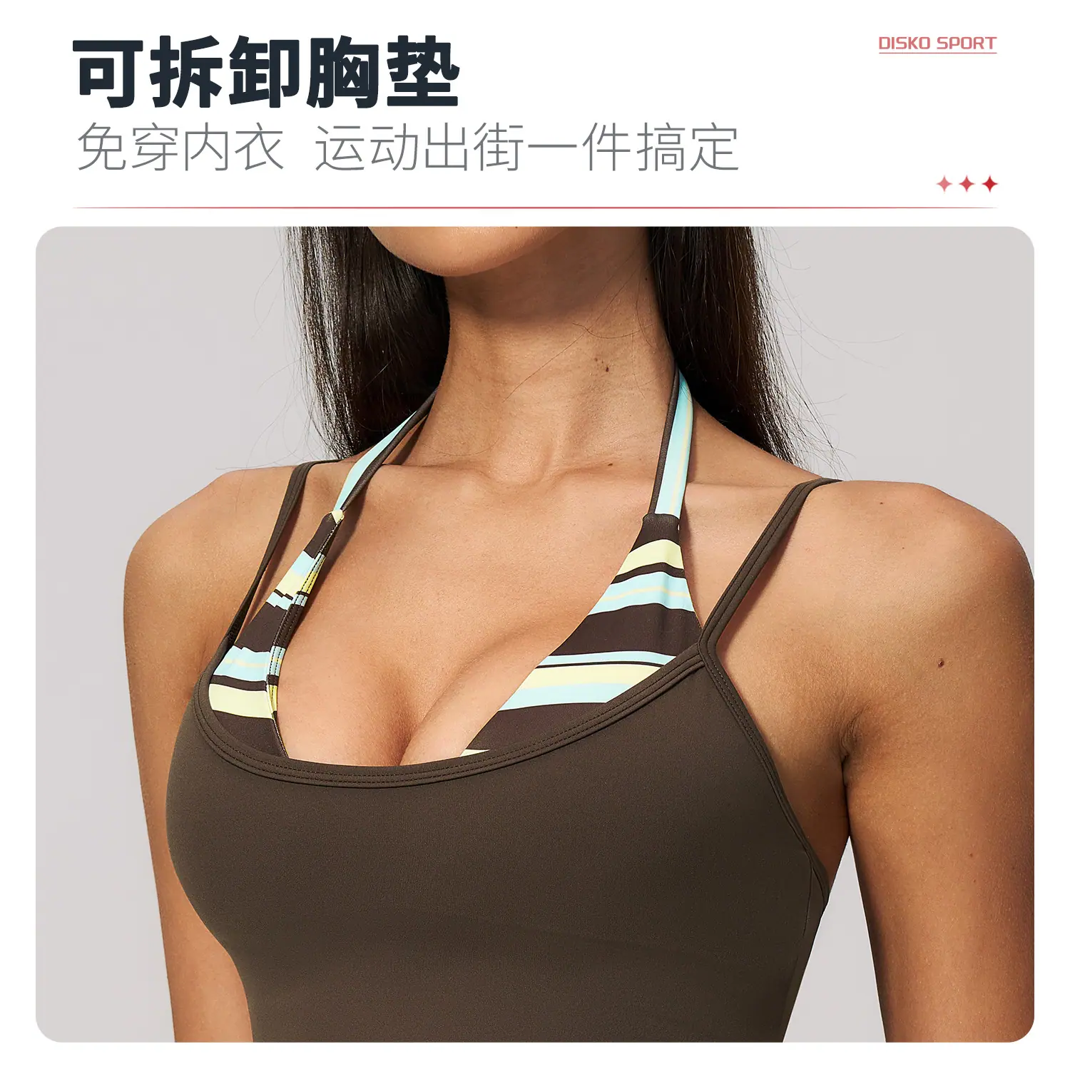 05卖点2（背心3）.jpg