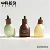 Garrafas de Álcool, Garrafas de Óleo Essencial, Garrafas com Conta-gotas, Garrafas Dispensadoras de Líquido de Essência, Garrafas Dispensadoras de Óleo Essencial de 30ml 50ml 120ml em Estoque do Fabricante