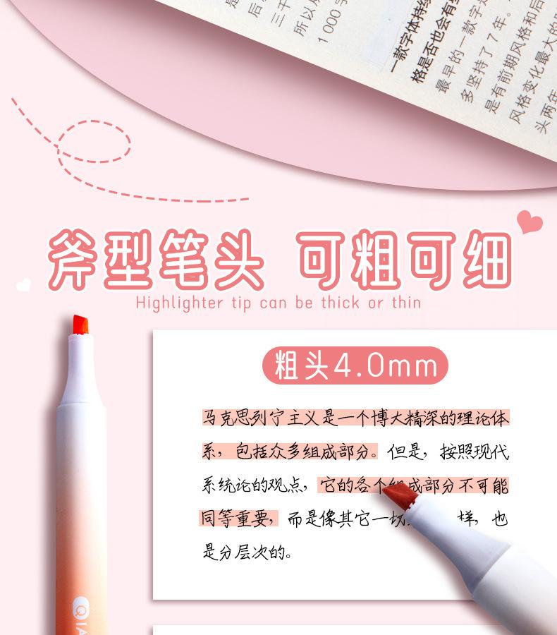 详情_09