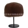 Sombrero Transfronterizo que Hace que la Cara Parezca Más Pequeña, Sombrero de Felpa que Protege los Oídos, Sombrero de Felpa de Piel Sintética para Otoño e Invierno, Sombrero de Pescador Cálido de Felpa de Copa Plana para Mujer