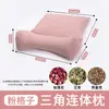 Almofada Triangular para Coluna Cervical com Casca de Trigo Proteção Cervical para Casa Almofada de Tração para Dormir Adulto Peça Única Removível Almofada de Trigo