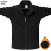 Pegue casaco de fleece para casais de homens e mulheres outono e inverno 2022 novo casaco de fleece quente casais ao ar livre fleece de coral
