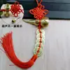 Nudo Chino Ocho Trigramas Calabaza de Cobre Tres Emperadores Cobre Puro Monedas de Cinco Emperadores Flor de Ciruelo Colgante de Diez Emperadores Monedas de Cobre Monedas de Cinco Emperadores Chinos