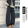 Calça de moletom cinza feminina, novo modelo de outono 2026, plus size, casual, solta, perna larga, perna curva, para mulheres baixinhas