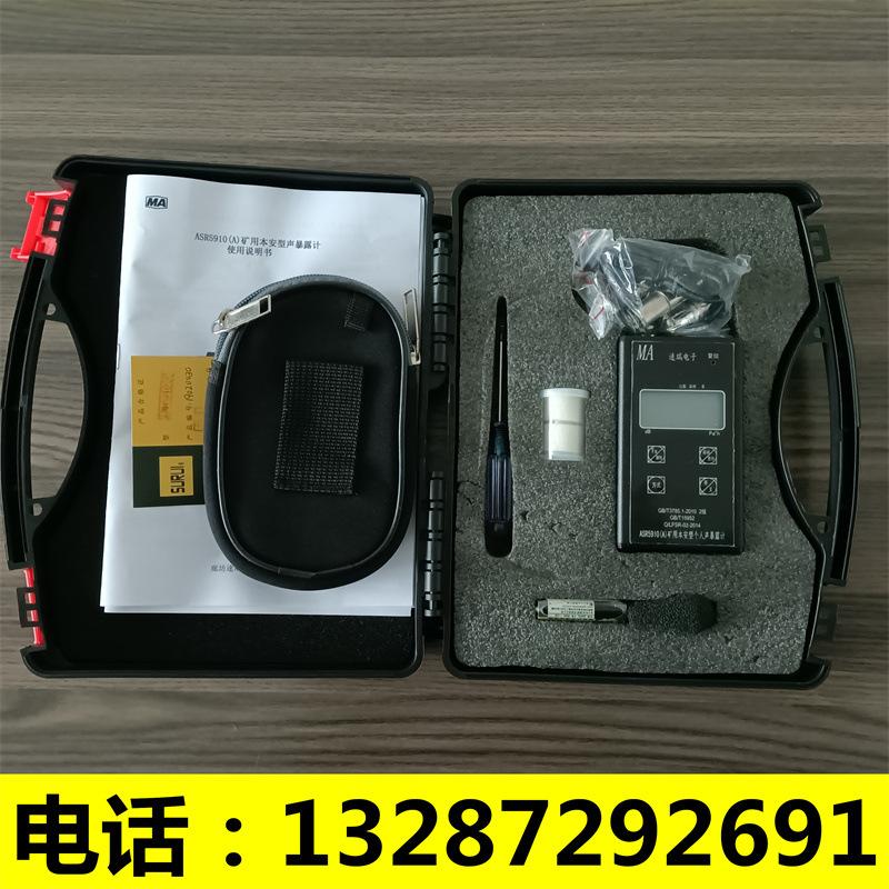 IMG20210309164323