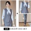 Salón de Belleza de Hotel de Lujo Chaleco Profesional Ropa de Trabajo Chaleco Gris Traje Recepción Front Desk Ropa de Trabajo Otoño
