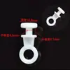 Cortina Roller Accesorios de Barra Roller Anticuada Materiales Auxiliares Ruedas Riel Universal de Viga I Riel Recto Riel Nano Ganchos Anillos Ruedas