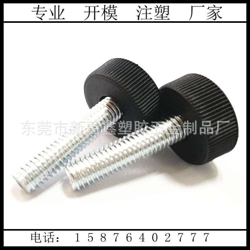 QQ图片20150502085242