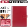 Caderno de folhas soltas a5 bloco de notas para negócios atacado de pequenos lotes bloco de notas imprimível com logotipo diário b5 livro de registro de reuniões